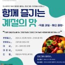 신원도서관 이미지