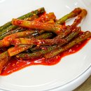 꽃게밥상 - 전주시 완산구 용머리로 103-6 | 꽃게밥상