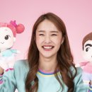 헤이지니 이미지