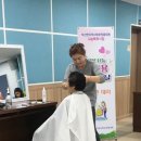 덕산면종합복지센터 다목적실 이미지