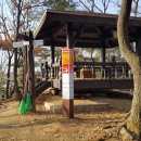 누비길4구간 이미지