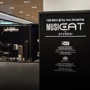 뮤지쿠스 × 사운드캣 콜라보 팝업 방문 후기 (현대백화점 무역센터점 4F)