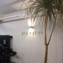 조아GYM | 성신여대 pt맛집 추천! 운동조아gym 방문후기!