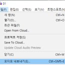 오데시티 이미지