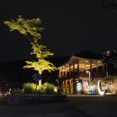 가야테마파크 | 김해가야테마파크 야간개장 빛축제 후기, 김해 아이랑 가볼만한 곳 추천