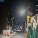 대학동-31 네이버블로그