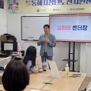 동해중기 이미지