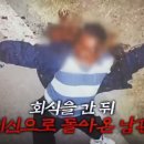 유민상사 이미지