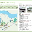 하성면 복지문화센터 이미지