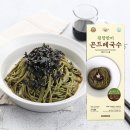 한끼는국수