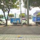 예스세탁 이미지