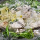 서울복어식당 이미지