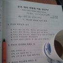 청림초등학교 이미지
