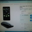 과속단속 레이져빔 디텍터 이미지