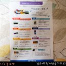 지니어스박스 이미지