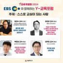 구청정보교육센터 이미지