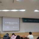 대학교 4학년생이 졸업유예를 할 때... (번아웃증후군, 슬럼프, 인정욕구)