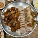 오케이족발 - 김해시 송현로 17 | 부산 *족발 맛집 흥소족발 솔직후기