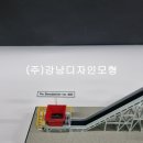 제이에스티(JST) 이미지