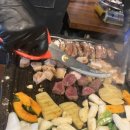 양마니 곱창 이미지