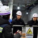 코오롱글로벌 이미지