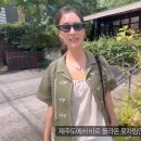원패션 - 여수시 좌수영로 16-6 | 원패션