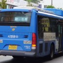 시영슈퍼 이미지