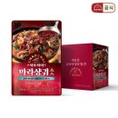 차이 - 고양시 덕양구 토당로 125 | 차이