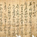명승유통