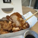 닭강정클라쓰