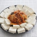 옛날즉석손두부 이미지