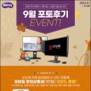 (주)코리아벨리 이미지