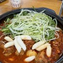 정선갈비 | [찬이네감자탕]하이원 근처/정선 사북 매운갈비찜 내돈내산 솔직후기