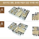 동양PC 이미지