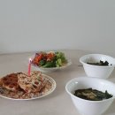 85 로스터스(Roasters)
