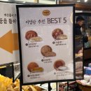 복있는 섬 이미지