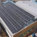 썬 태양광발전소 이미지