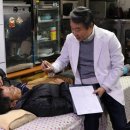 고려한의원 - 공주시 원전말길 1-5 | 고려한의원