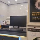 아마스빈일산
