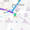 민들레보습학원