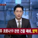 메디클린 이미지