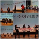 한국여성의전화 이미지