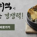 목동우방빌딩 이미지