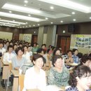 노래교실 이미지