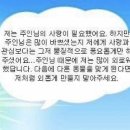 투스테이 이미지