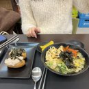 (주)게임토일렛 | 🇨🇳 상해 3박 4일 여행