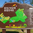 중앙배드민턴장 화장실 이미지