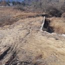 설악IC공인중개사사무소 이미지