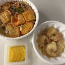 소림마라 대구수성점 | 대구 북구 마라탕 배달 맛집 소림마라 경북대점 크림 새우 꿔바로우 후기