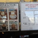 제이앤지로스터리카페